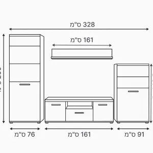 יחידת קיר לסלון VENEZIA