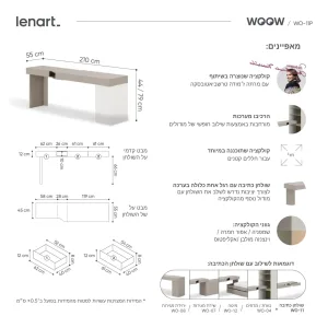שולחן כתיבה ימני WO-11P